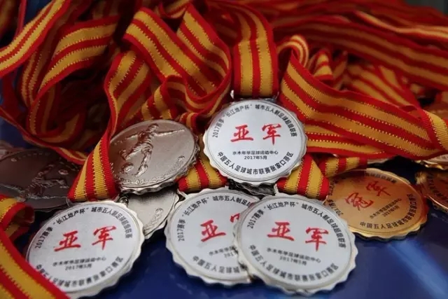 卡佩罗：瓜帅该改变战术了    不能一直踢无锋阵
